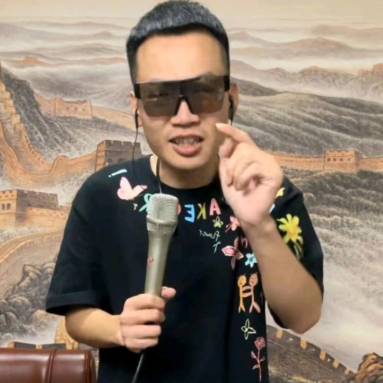 浪归归（强子的DER）