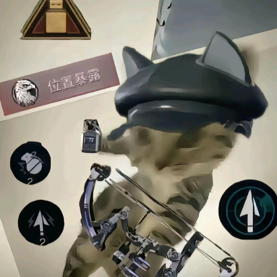 玟