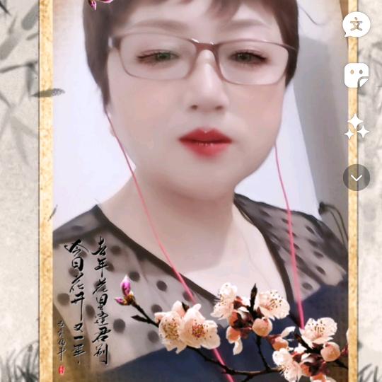 张正碧