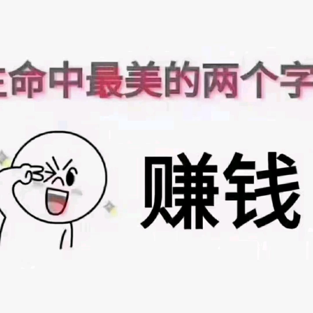 🌹🌹🌹今天郑好🌹🌹🌹