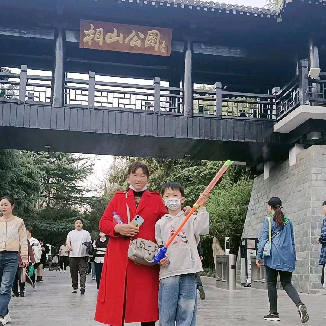 李秀英