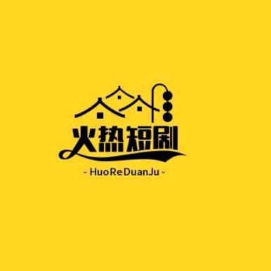 钟武军