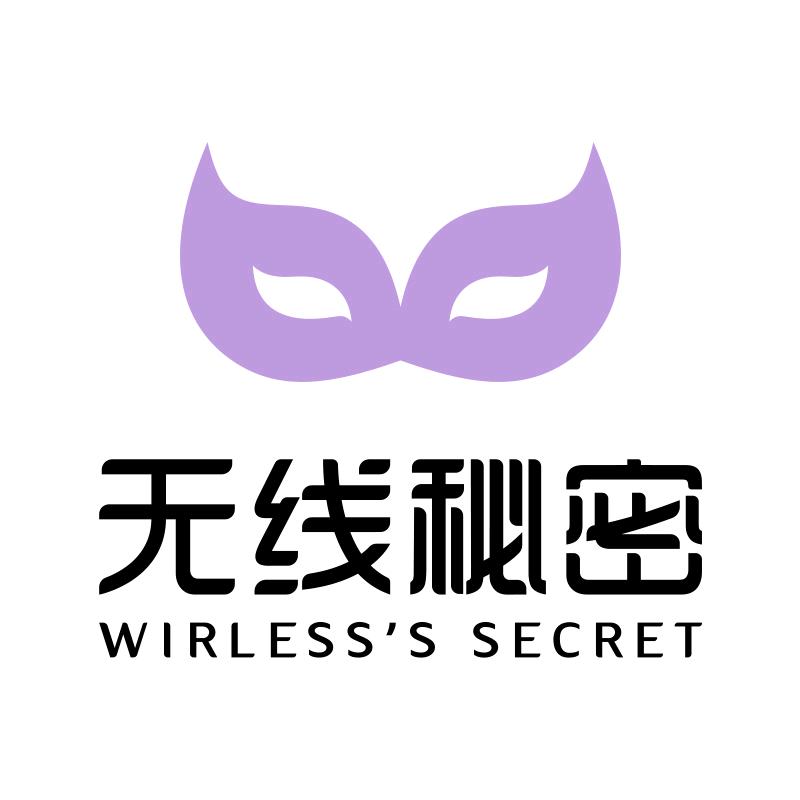 无线秘密内衣旗舰店