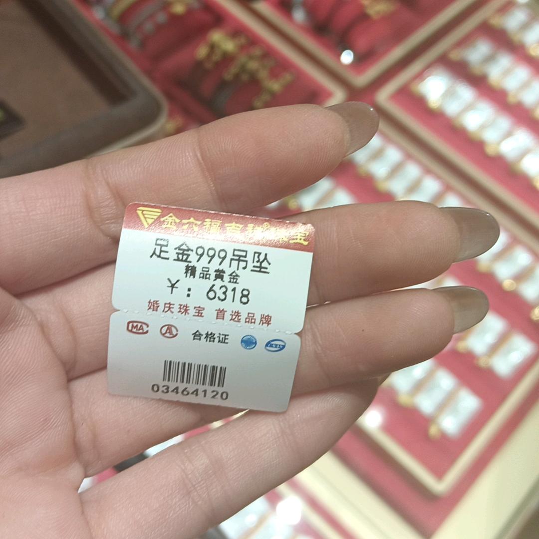 连🥤🥂🏹