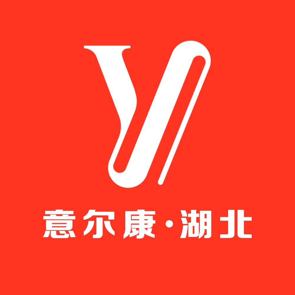 意尔康湖北门店团购