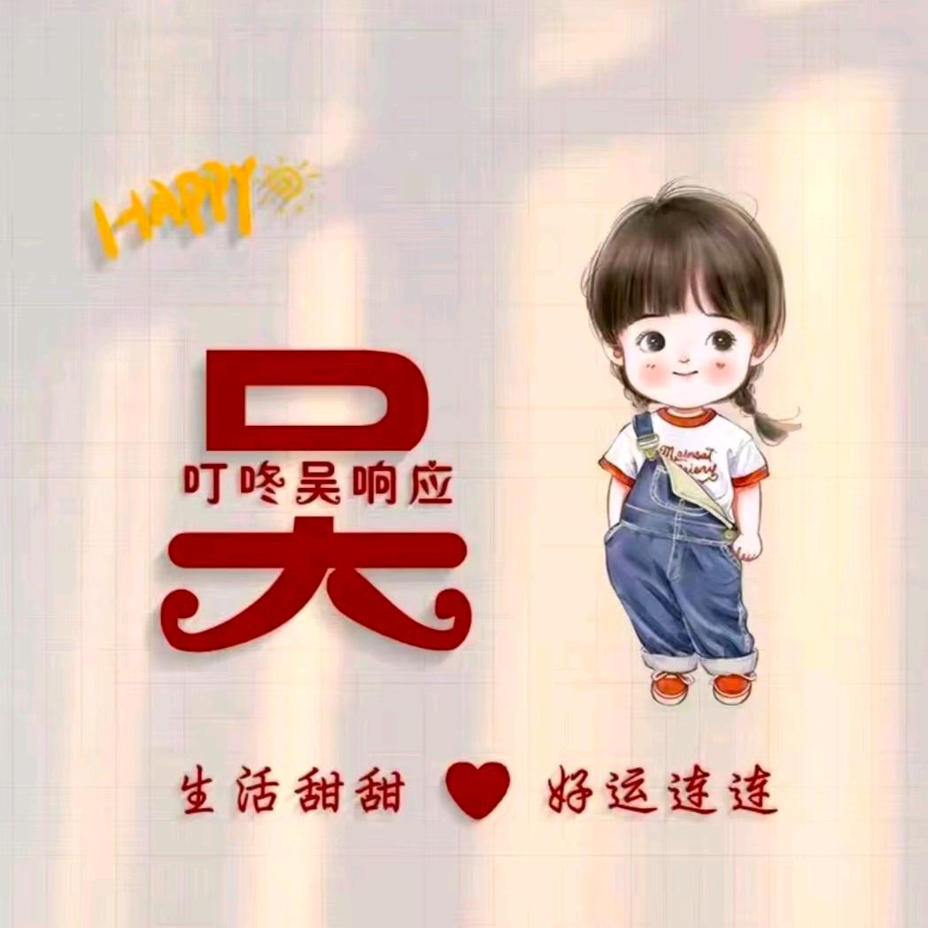从新开始