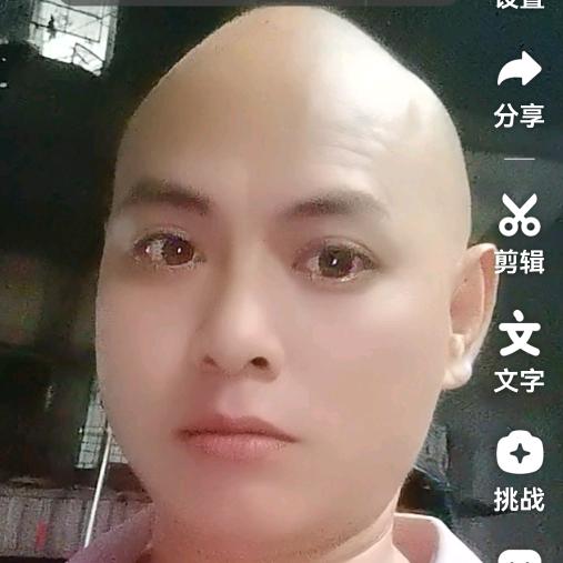 沉默团大家支持