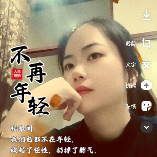 @团@