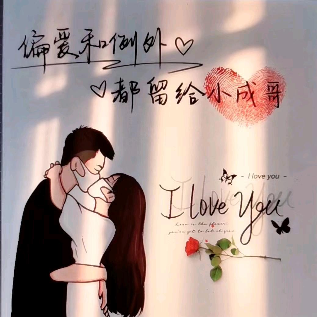 农村范儿゛