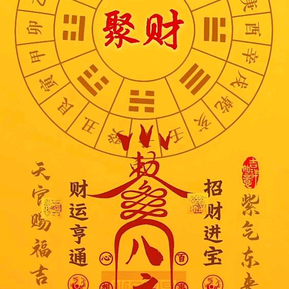 向往柒月
