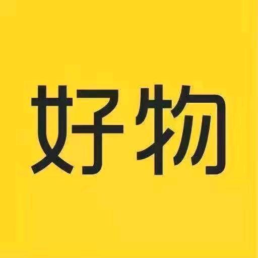 财弟百货