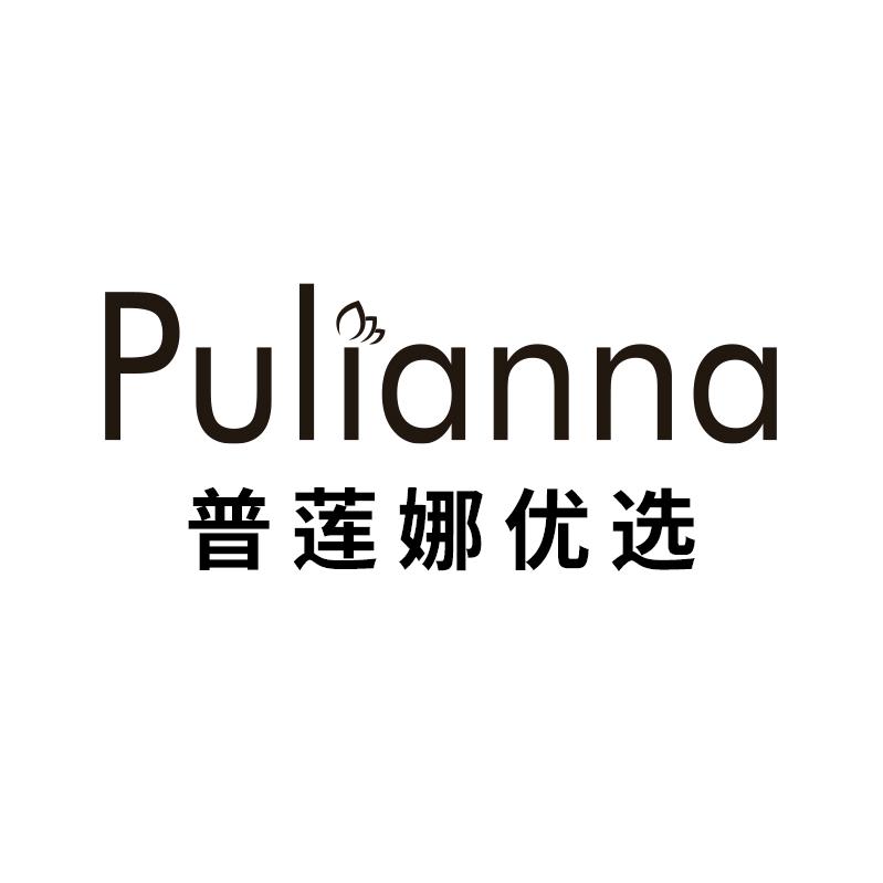 普莲娜优选