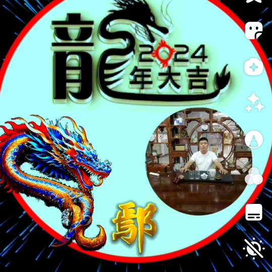 💖꧁勇闯໌້ᮨ高峰꯭꧂