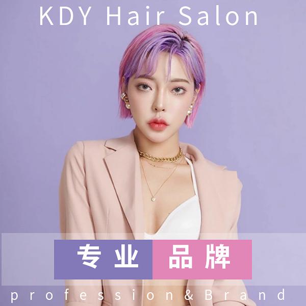 南昌经济技术开发区志豪理发店（个体工商户）