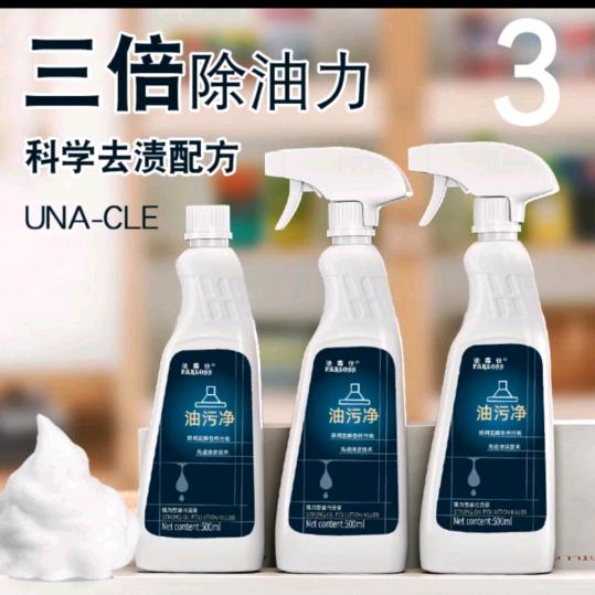 源头工厂贰号店
