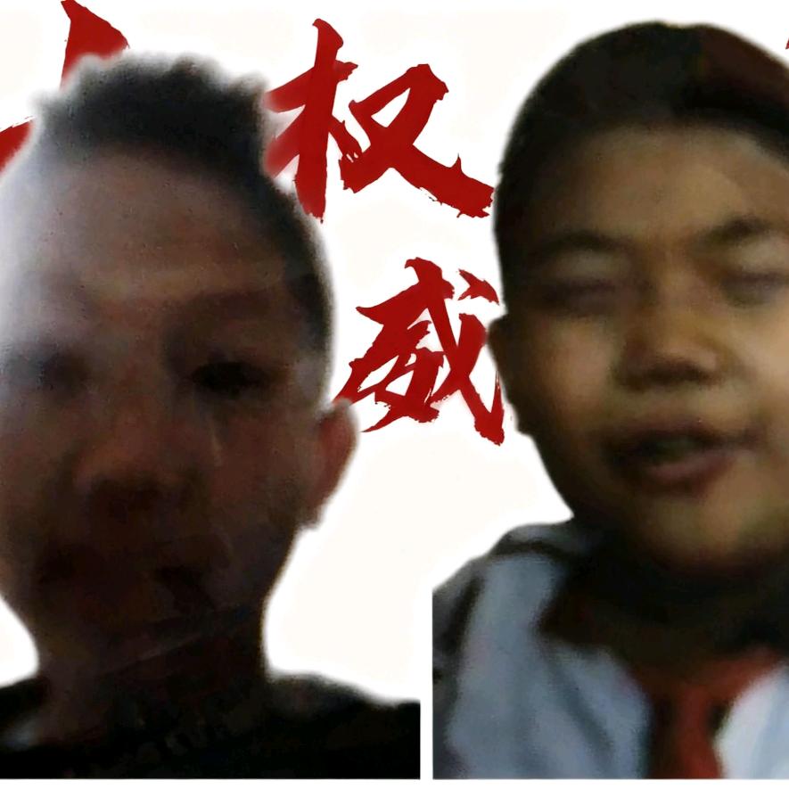 阳晨