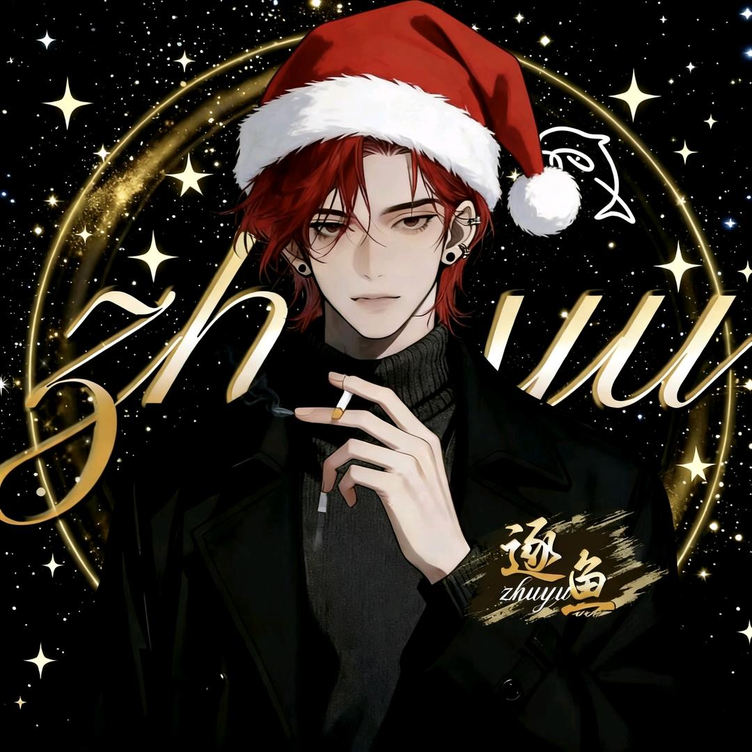 鱿鱼🦑. 𝓑𝔀期待满展🤣