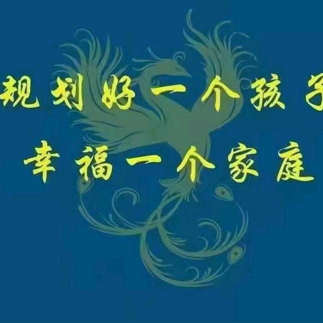 用户3327218957784易学堂辅导