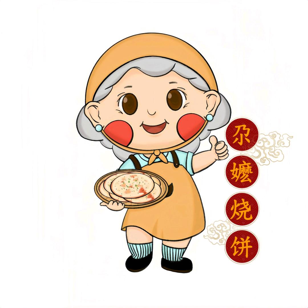 恩施土掉渣烧饼（泰州店）
