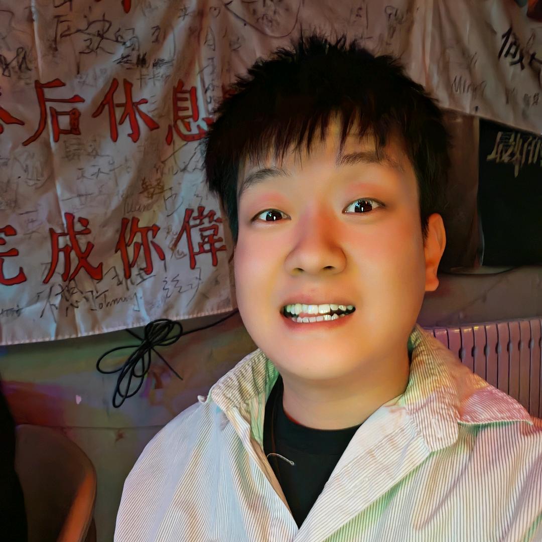 好吃吗
