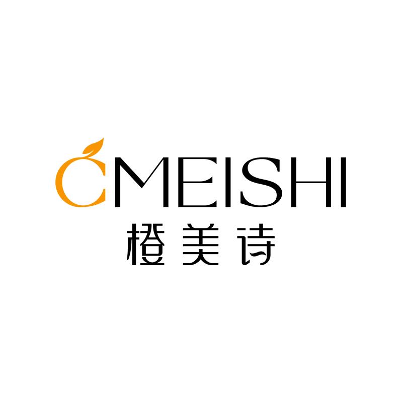 橙美诗科技美肤连锁-旗舰店