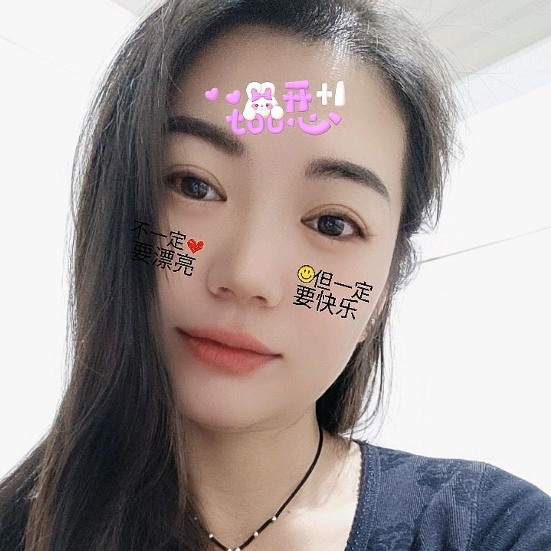 ～真～
