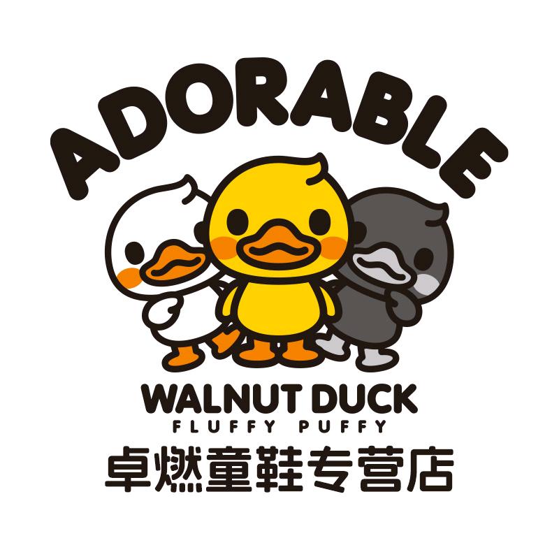 WALNUTDUCK卓燃童鞋专卖店