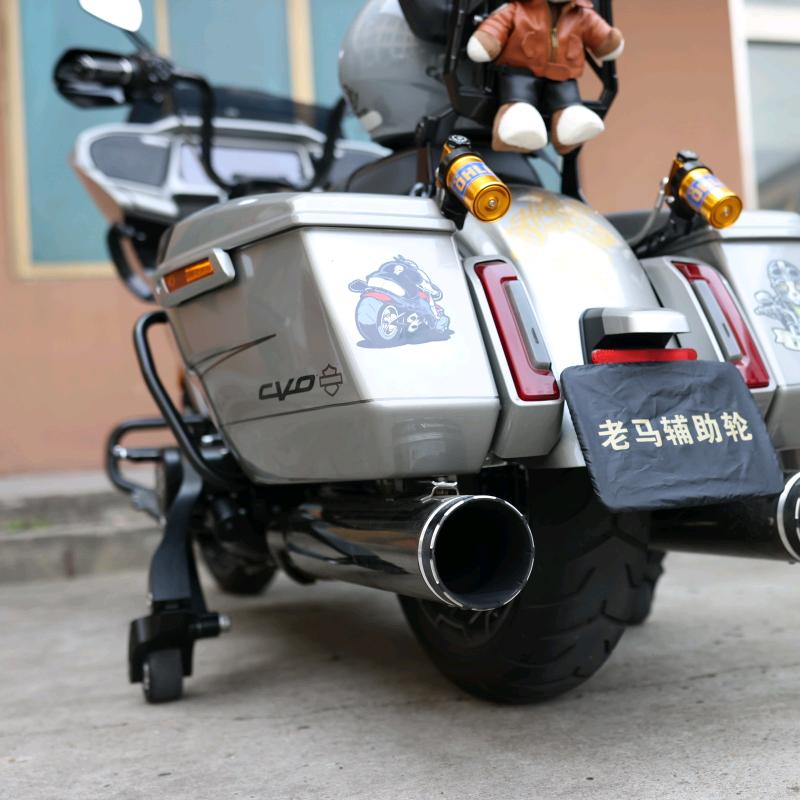老马辅助轮工厂摩托车辅助轮起落架无锡工厂