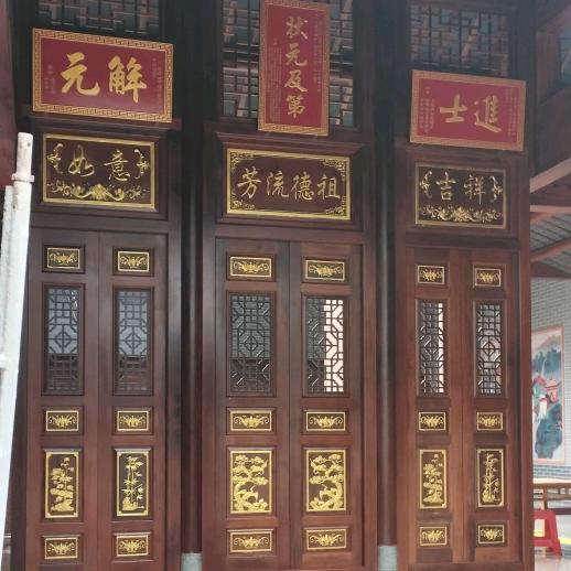 专业做祠堂祖厅屏风大门