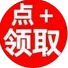 抖音极速版金币领取