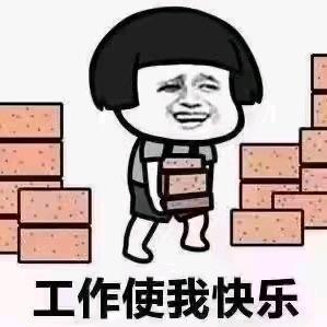 马鞍山地板换新张姐