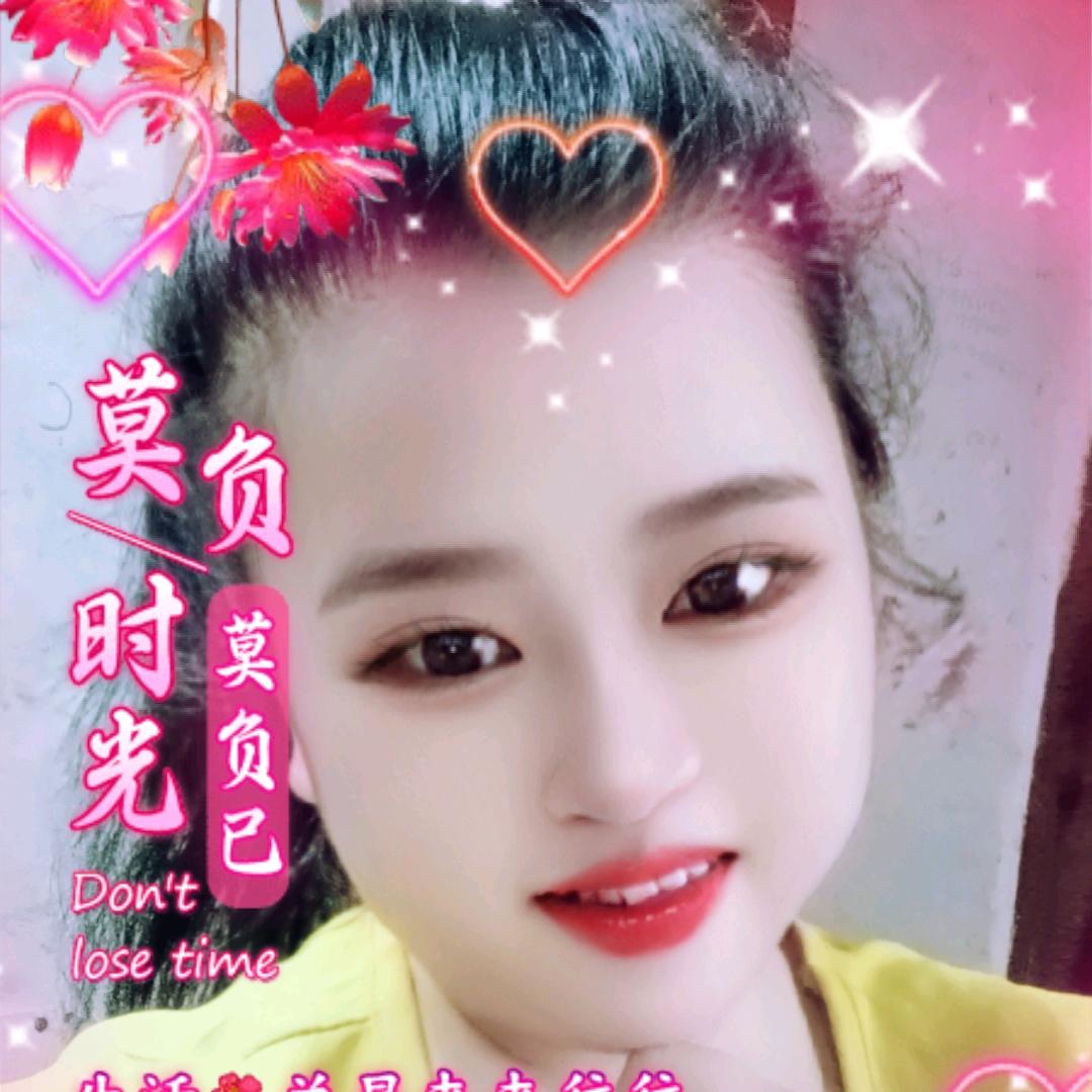 雨姐☔️