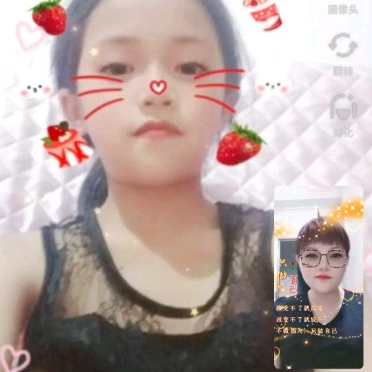 幸福一家人🌹🌹🌹