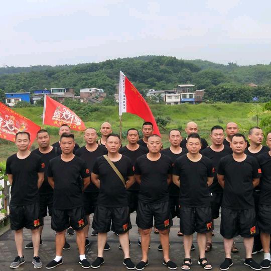 小强农资经营部