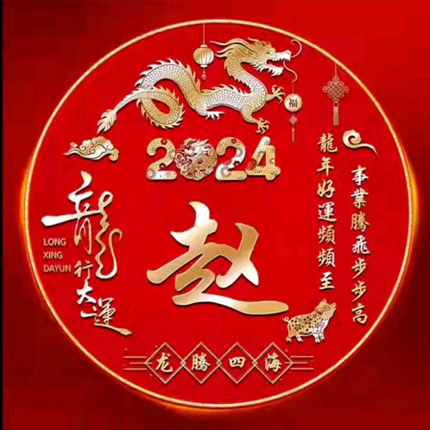 闭眼听海风