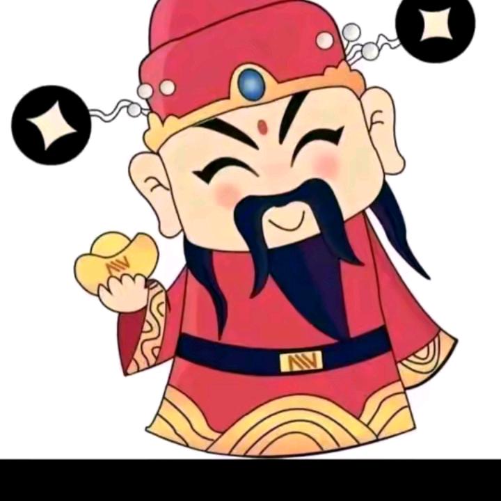 财神爷