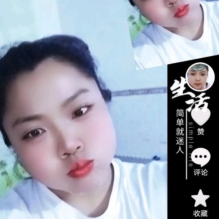 天时地利