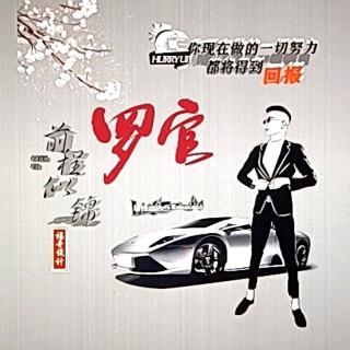 Luo Guan🚬官哥🔥🔥🔥