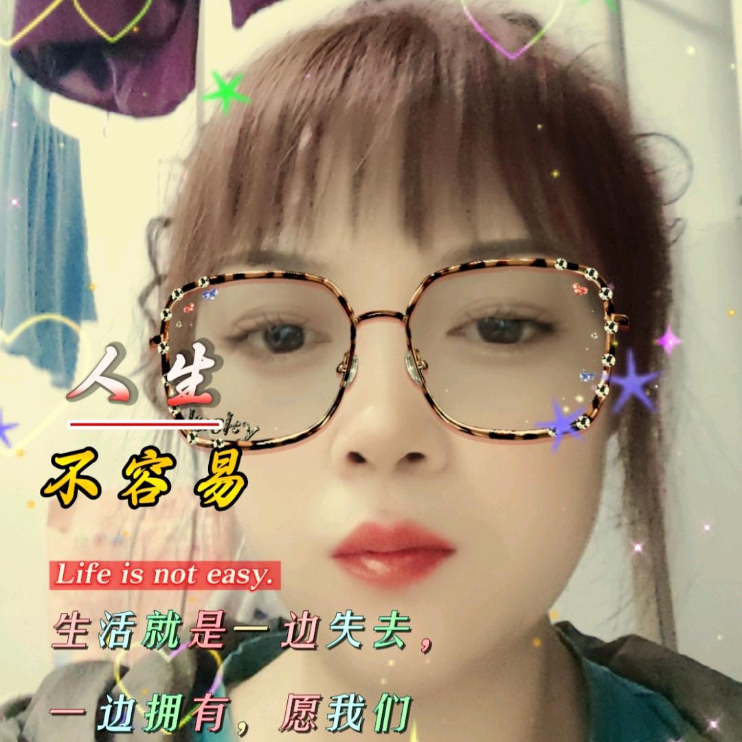 你我相遇皆是缘