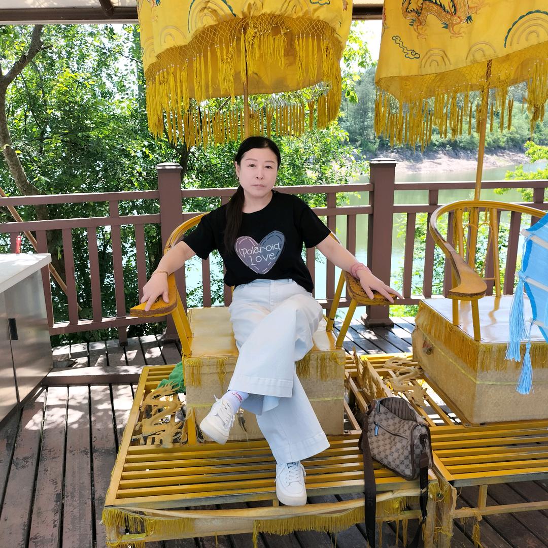 水府