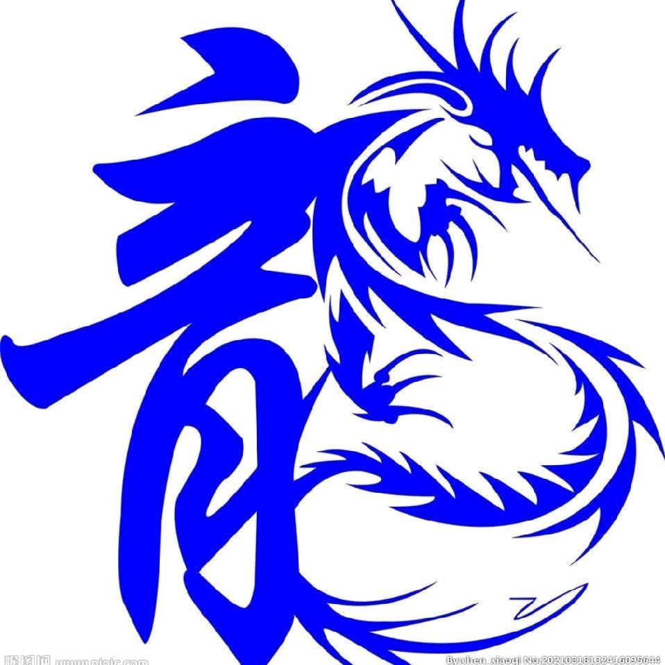 隔夜的秋叶