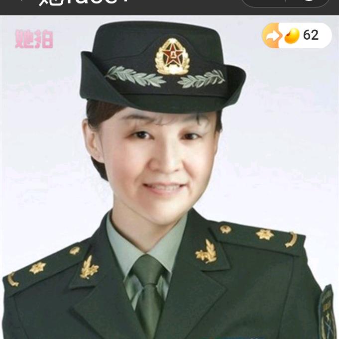 璞玉2