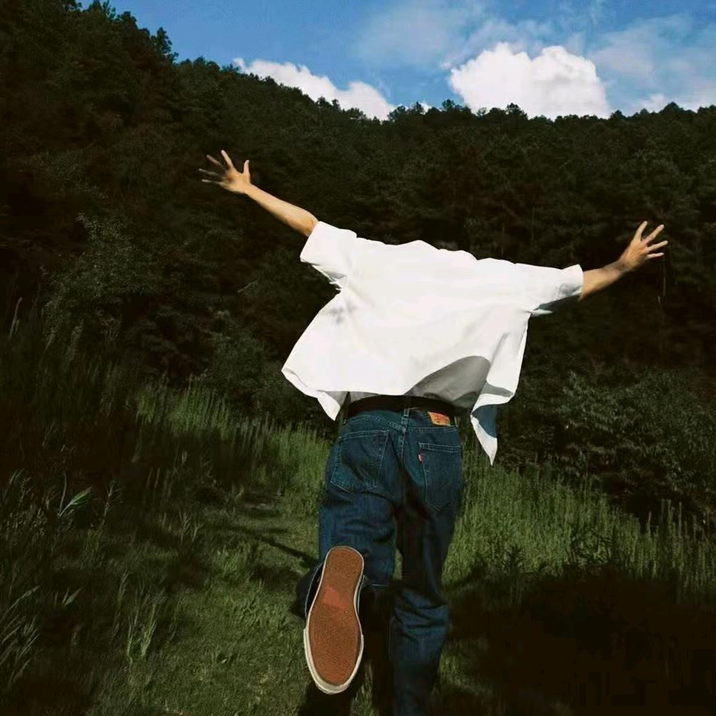庸