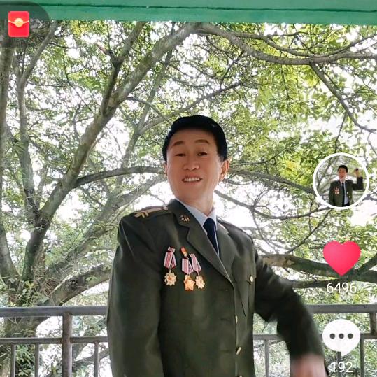 🌹夕阳红🌹
