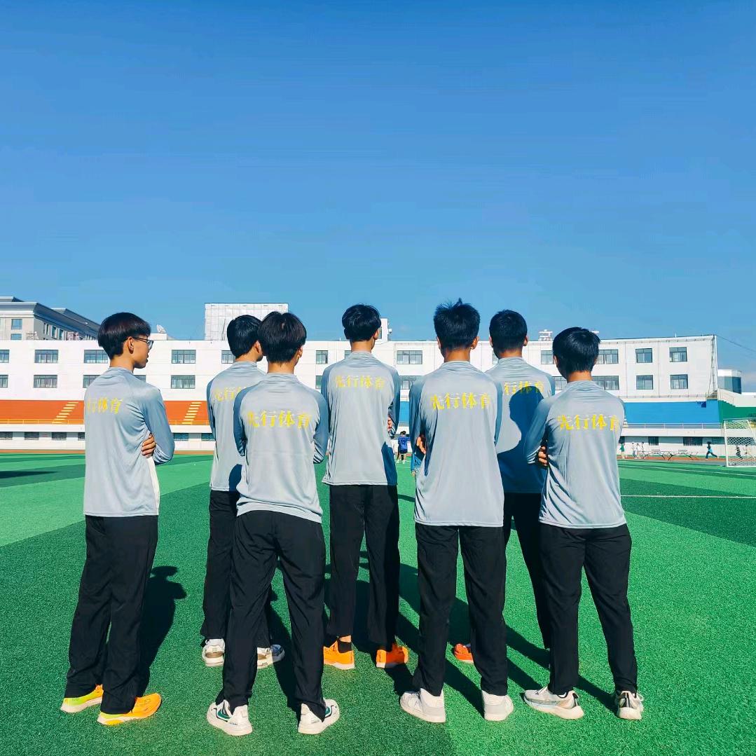 先行体育
