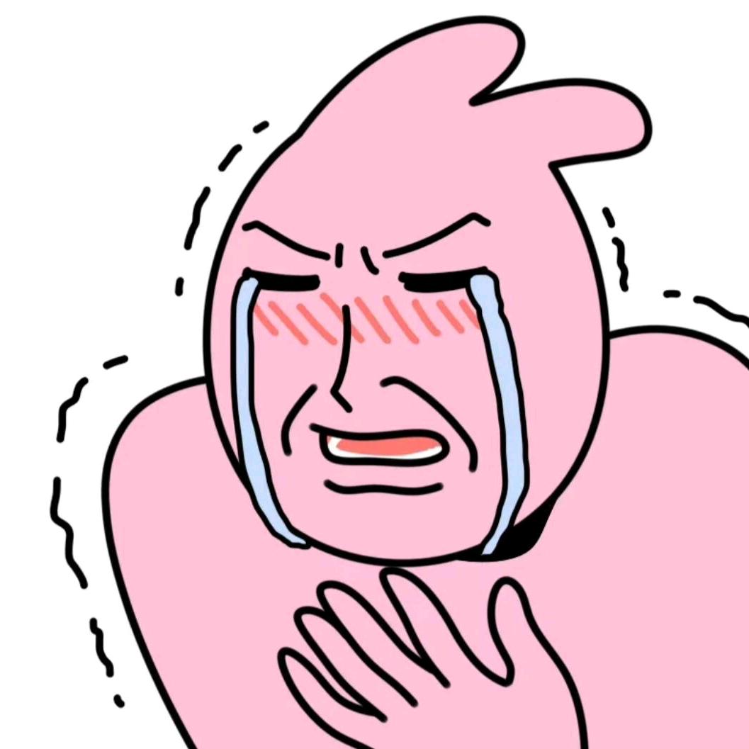 这是个好名字