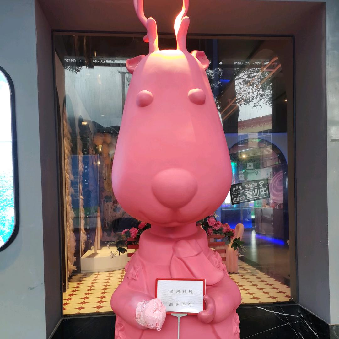 金陵不良帅
