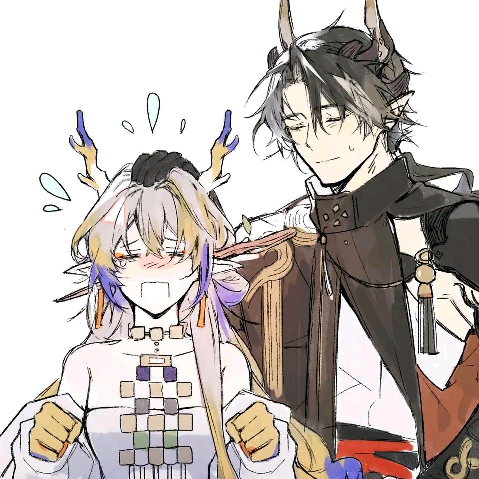 山君