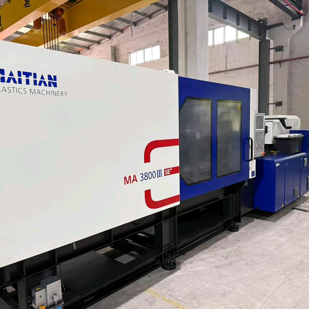 莹宸→→新旧注塑机买卖出口\回收\配件