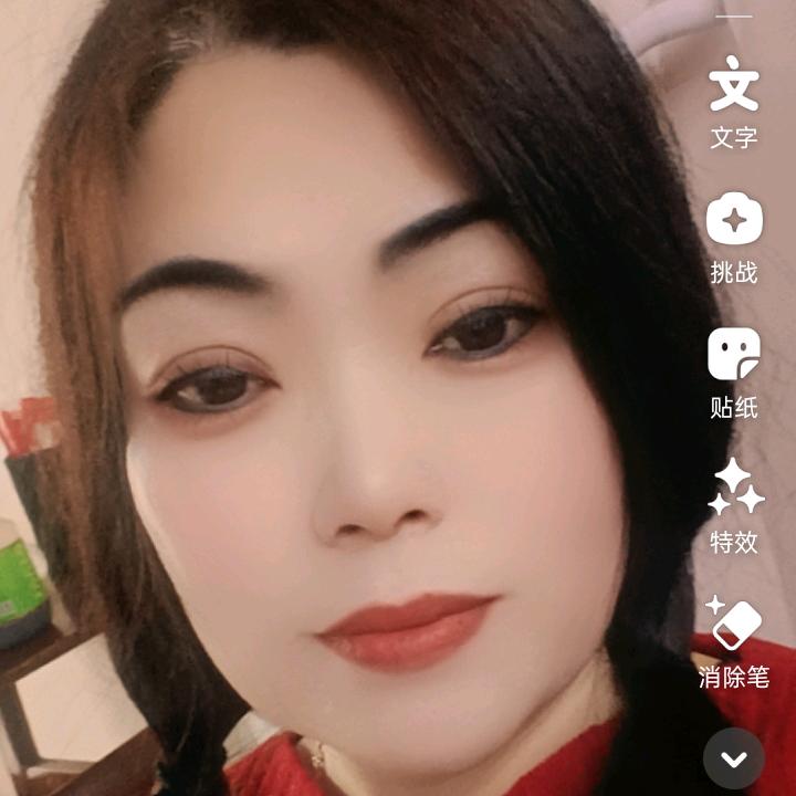 老姐